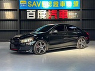 《百度汽車》2015年BENZ CLA250 Sport Plus AMG 巨石渦流當派 閥門 全額貸 低利率小白八大可