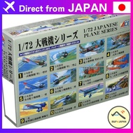 Micro Ace 1/72 Scale Warplane Series Japanese Navy Reconnaissance Aircraft Mitsubishi C5M2 98 Type 1