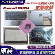 Samsung 530U4C 530U4C 535U4C 532U4C 530U4 Keyboard Case Motherboard ABCD Case Battery