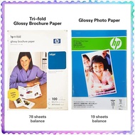HP Inkjet Professional Printing Glossy Paper Tri-fold brochure / A4 Photo Paper (USED)