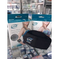 [HCM]BĂNG KHỦY TAY TENNIS UNITED MEDICARE UM G14 [giảm đau phòng chấn thương khuỷu tay]