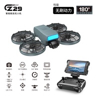 Professional Aerial Photography Drone Remote Control Airplane Toy Through the Airplane Brushless Pre
