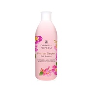 เจลอาบน้ำOriental Princess Princess Garden Shower & Bath Cream 250 ml.