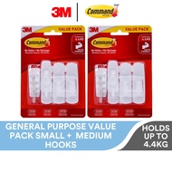 3M Command White General Purpose Hanging Hooks Value Pack, 17012-8VP, 4 Small Wire Hooks, 2 Sets of S, M Utility Hooks
