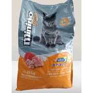 Catfood Minino plus 10kg - CAT FOOD MININO PLU 10KG - CAT FOOD