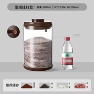 安扣咖啡豆蜜封罐食品級咖啡粉茶葉玻璃罐單向排氣玻璃咖啡
