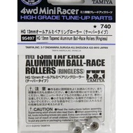 Tamiya 95497 HG 13mm Aluminum Ball-Race Rollers (Ringless)