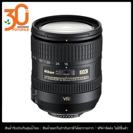 เลนส์กล้อง / เลนส์ Nikon AF-S DX 16-85mm f/3.5-5.6G ED VR by FOTOFILE (ประกันศูนย์ไทย)