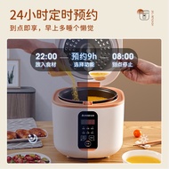S-T🔰Chigo Household Smart Rice Cooker Dormitory2lMini Small Rice Cooker Multi-Function Reservation Automatic Rice Cooker