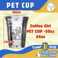[Ready Stock] Coffee Girl PET Cup Boba Bubble Milk Cup Disposable Take Away With Flat Dome Lid 16oz/