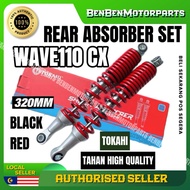 WAVE110 ALPHA CX 320MM<< TOKAHI STANDARD SHOCK ABSORBER REAR STD ORIGINAL ABSOBER WAVE 110 ALPHA 110