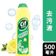 潔而亮 - 特強去污液 - 清新檸檬芬芳