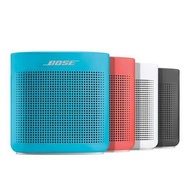 BOSE 藍牙喇叭 SoundLink Color 2 Bluetooth Speaker