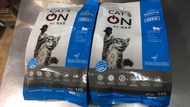[HCM] HẠT CAT’S ON CHO MÈO MỌI LỨA TUỔI [GÓI túi chiết từ bao 20 ký 1KG  t]