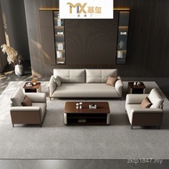 Office Meeting Guest Casual Leather Sofa Simple Leather Suit Coffee Table Reception Office Position 