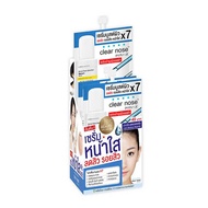 (ยกกล่อง 6ซอง) Clear Nose Acne Care Solution Serum เคลียร์โนส แอคเน่แคร์ เซรั่ม