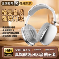 earphone bluetooth Hot-selling P9 Bluetooth Headset 2025 Headset 5.4 Wireless Gaming Music Mobile Ph