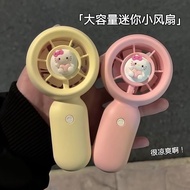 Cute Handheld Small Fan Desktop Silent Portable Portable Mini usb Charging Fan Children's Day Gift z