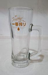 【繽紛小棧】日本 一番搾 KIRIN 豪邁 厚重 單把手 優質生啤酒杯 裸杯