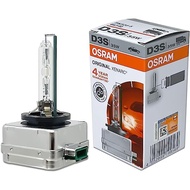 Osram D3S Xenarc Xenon HID Bulb