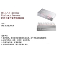 [ DuoDuo + BIOLAB ] Biolab Licorice radiance essence 5mlx21pcs
