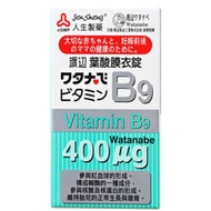 [Watanabe Watanabe Pharmaceutical Industry] Vitamin b9 Folic Acid Film-Coated Tablets Life Pharmaceu