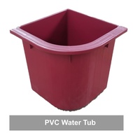 85/ 189 Liter Tangki  Air Mandi Plastic Water Tub Kolam Air Poli 50 / 30 Gallon Kolah Air