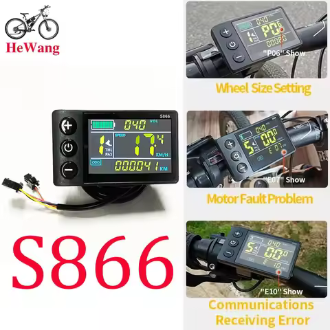 E-bike LCD S866 LCD color Display 24V/36V/48V , 5+2Pin , Bracket Diameter: 22.2mm , for Communicatio