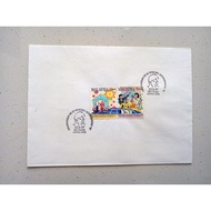 [ Stamps Malaysia ] 1997 20th PPSEAWA International Conference with envelope chop Setem Stamp Malays