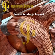 Pure copper wire diameter 6 mm x 1000 mm