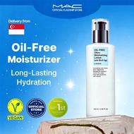 COSRX Oil-free Ultra Moisturizing Lotion 100ml, Birch Sap 70.85%, Hydrating & Moisturizing, moisturi