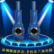 Spring American Standard Flange Safety Valve Start 10cm Full A42C-300LB3cm 7cm 13cm Safety Valve C1Q