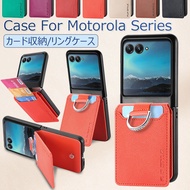Motorola razr 50 ultra ケース リング Motorola razr 50 カバー Motorola razr 40 ultra ケース おしゃれ モトローラ razr40s ケー