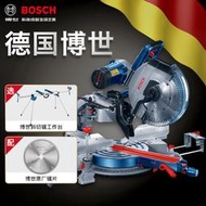 [良臣]博世原裝BOSCH 鋁材型轉臺式斜切割機界鋁機鋸鋁機介鋁機GCM12GDL