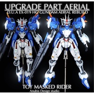 ️ UPGRADE HG 1/144 GUNDAM AERIAL REBUILD By Anubis Design studio D.U.A EX-019 3D