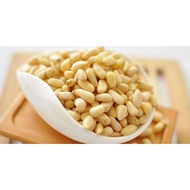 Original Baked Pine Nuts 600g Pine Nuts Nuts Pine Nuts Pine Nuts Ping Nuts Ping Ping Shop Ping Ping 
