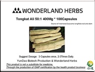 [USA]_WonderLand Herbs Pasak Bumi / LONGJACK / TONGKAT ALI PURE ROOT 50:1 EXTRACT Powder 400 x 100 C