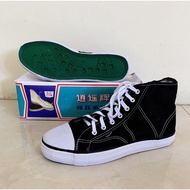 [770] Kasut Carefree High-Cut | Carefree High-Cut Canvas Shoe