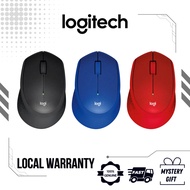Logitech M331 Silent Plus Wireless Mouse (Original)