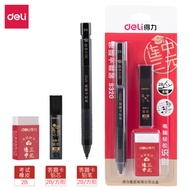 2B Auto Pencil for Test Answer Sheet – Square Barrel Optical Mark Recognition (OMR) Pencil with Eras