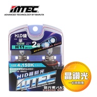 Japan MTEC Crystal Diamond Light Bulb H8 H9 H11 white series