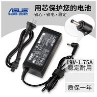 Charger /        ASUS ASUS RT-AC68U Wireless Router Charger Line