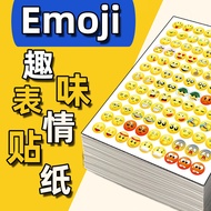 Emoji Stickers Cute Decoration Kindergarten Reward Bubble Stickers Handbook Expression Children Rewa