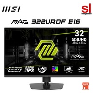 MSI MAG 322URDF E16  31.5 4K UHD, Rapid IPS, 320HZ, 0.5ms Gaming Monitor