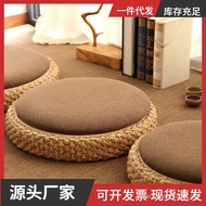 Zen Meditation Cushion Thickened Tea Ceremony Floor Zen Cushion Sitting Cushion Futon Rattan Woven W