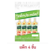 เต้าหู้หลอดไข่ไก่ ซีพีดีไลท์ (แพ็ก 4 ชิ้น) - CP, Supermarket