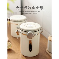 Stainless Steel Coffee Bean Sealed Tank Vacuum One-Way Exhaust Storage Tank Storage Storage Bean Sto