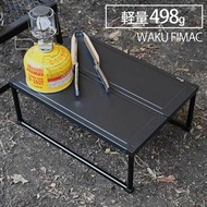戶外桌 折疊輕便單人營迷你矮桌 Gotoku Gotoku Supplies 輕便篝火桌 篝火桌