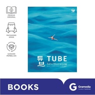 Sohn Won Pyung Tube