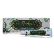 Herbal Skin Cream Medicine Relieve Itching Anti-itch Cream Ointment